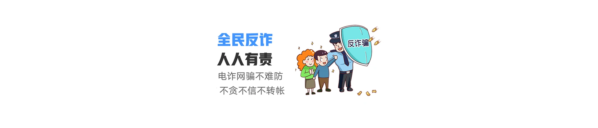 汝城县联通宽带